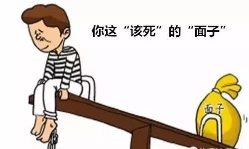 借车借出事儿，责任谁来担?看看这些建议，再借车不难